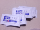 【限时促销】75%酒精湿巾消毒抑菌湿纸巾成人湿巾 9包【540抽】 实拍图