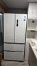 美的（Midea）508L法式多门冰箱双系统双循环一级能效除菌净味风冷大容量以旧换新白色BCD-508WTPZM(E) 国家补贴 实拍图