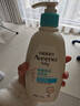 艾惟诺（Aveeno）艾维诺润肤乳露婴儿童身体乳保湿补水滋润干痒宝宝儿童面霜354g*2 实拍图