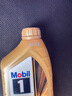 美孚（Mobil）京东养车 金美孚1号保养单次卡0W-40 SP级 6L 30天可用 实拍图