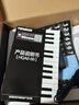 特伦斯手卷钢琴便携式88键专业版加厚编曲键盘成人口袋电子钢琴HQA88 88键黑色智能版 实拍图