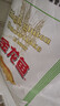 金龙鱼 面粉 高筋粉 高筋雪花麦芯小麦粉 20斤 包子饺子馒头饼手擀面 实拍图