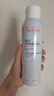 雅漾（Avene）舒泉调理喷雾150ML 定妆补水保湿 爽肤水化妆水 护肤中喷圣诞礼物 实拍图