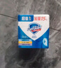 舒肤佳香皂115g*12块皂(纯白4+柠檬4+芦荟4)肥皂 99.9%除菌新旧包装随机 实拍图