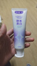 舒客美白酵素牙膏 美白牙齿去黄去渍清新口气减轻口臭 120g新老随机 实拍图