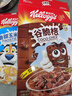 家乐氏（Kellogg）进口谷脆格300g/盒儿童营养巧克力可可谷物脆即食麦片早餐下午茶 实拍图