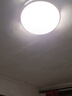 惠普精工吸顶灯led卧室现代简约餐厅中山灯具圆形40cm遥控三色 实拍图