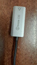 毕亚兹 Type-C2.5G有线网卡 2千兆 2.5G外置网卡免驱动 苹果笔记本电脑USB-C转RJ45网口转换器网线转接头 实拍图