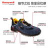 霍尼韦尔 劳保鞋 钢头 反毛皮+网布 双密度聚氨酯 防静电防砸防刺穿 安全鞋 蓝色 41码 1双装 X1S 实拍图