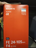 索尼（SONY）FE 24-105mm F4 全画幅标准变焦微单相机G镜头 E卡口(SEL24105G) 实拍图