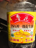 鲁花【保真花生油】 食用油 5S 压榨一级 花生油 5L 实拍图