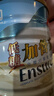 雅培港版金装加营素怡保康全营养配方粉成人中老年营养奶粉ensure 【低糖护心】低糖加营素850g*3罐 实拍图