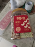 百草味轻海盐味腰果仁1kg 罐装每日坚果炒货干果休闲零食量贩送礼团购 实拍图