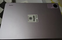 小米(MI) 红米平板Redmi Pad SE 11英寸平板电脑 90Hz高刷护眼屏 娱乐影音办公学生平板 6+128GB深灰色 实拍图
