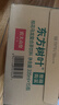农夫山泉 【季节限定】东方树叶桂花乌龙茶335ml*15瓶无糖茶饮料整箱装 实拍图