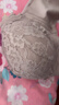 浪莎内衣女小胸聚拢上托防下垂无钢圈收副乳性感蕾丝文胸罩薄款 实拍图