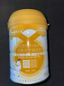 萌宠之星0乳糖羊奶粉宠物羊奶粉中老年宠物专用0乳糖配方羊奶粉300g 实拍图