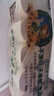泉林本色有芯卷纸 3层180克*10卷 柔韧易溶卫生厕纸 高品质大克重 实拍图