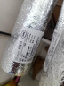 金隆兴厨房防油贴纸铝箔橱柜防水耐高温垫防潮灶台面保护膜0.6*10米 实拍图