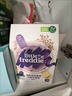 小皮（Little Freddie）米粉高铁有机 婴儿宝宝辅食新鲜营养低敏米糊米粉6到12个月以上 【7月+】有机蓝莓香蕉七种谷物* 实拍图