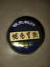 HK 香港直邮 原装进口 胃酸过多反酸烧心吐酸水消化不良 肠胃调理养护 香港老牌 港版正品整肠丸 蚬壳胃散铁罐装 60g【香港版】 实拍图