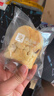 良品铺子鲜奶提子手撕面包700g早餐千层面包代餐休闲零食办公室点心 实拍图