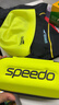 速比涛（Speedo）【汪顺同款】泳镜V速3代智感贴合防雾专业竞速镀膜泳镜 黄色/灰色 晒单实拍图