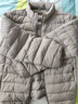 网易严选新品90鸭绒轻薄羽绒服保暖0压感防泼水蓄热抗菌外套男羽绒内胆 25升级A款-远山灰（立领） XL 实拍图