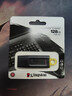 金士顿（Kingston）128GB USB3.2 Gen 1 U盘 DTX 大容量U盘 时尚设计 轻巧便携  学习办公投标电脑车载通用 实拍图