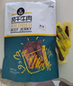 科尔沁 手撕风干牛肉干 原味250g 袋装 休闲零食 肉干肉脯 内蒙特产小吃 实拍图