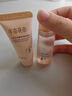 半亩花田山茶花花酵舒润维稳水乳套装护肤品补水保湿 水2ml+乳2g 实拍图