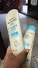 艾惟诺（Aveeno）艾维诺婴儿润肤乳儿童宝宝面霜滋润保湿防干痒身体乳护手霜227g*2 实拍图