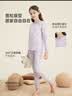 笛莎（DEESHA）【7A抑菌 40S紧密纺】女童纯棉打底内衣中大童睡衣套装 实拍图
