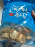 东上御品 山东 鲜剥冷冻带黄大号扇贝肉30-50粒/袋 净重500g*4袋-源头直发 实拍图