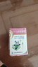 【2盒装】宝尼 小儿咳嗽糖浆 15ml/盒 实拍图