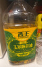 西王 食用油 玉米胚芽油4.06L 非转基因 物理压榨玉米油 实拍图