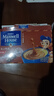 麦斯威尔（Maxwell House）特浓速溶咖啡粉13g*60条 三合一冲饮 奶咖 0反式脂肪酸 固体饮料 实拍图