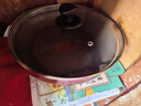 苏泊尔（SUPOR）火红点聚油煎锅平底不粘锅26CM磁灶燃气通用家用蛋煎牛排PJ26HA10 实拍图