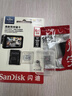 闪迪（SanDisk）64GB TF（MicroSD）4K内存卡 行车记录仪 监控摄像头专用 5,000小时录制 重复读写高耐用存储卡 实拍图