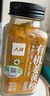 人民有机姜黄粉85g 姜黄咖喱鸡香料姜黄奶茶泡茶原料 实拍图