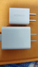 绿联5v1a充电头器USB插座头适用苹果iPhone17/16/15/14华为小米荣耀OPPO安卓等手机手表耳机电源适配器 实拍图