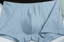 京东京造10A抑菌男式内裤男纯棉平角内裤大码男生四角短裤衩4条XL 实拍图
