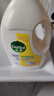 滴露（Dettol）衣物消毒除菌液 去汗味杀菌除螨抑菌孕妇宝宝内外衣可洗 清新柠檬 【超级量贩】 3L 4瓶 晒单实拍图