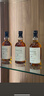 苏格兰百富（The Balvenie）21年陈酿 单一麦芽威士忌 洋酒礼盒700ml【热剧同款】元旦礼物 实拍图