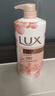力士(LUX)沐浴露 莹润桃花香 淡雅香氛 娇肤香氛沐浴乳1000g留香 实拍图