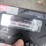 长城（Great Wall）海神鲨 1TB SSD固态硬盘 M.2接口(NVMe协议) PCIe4.0x4 TLC颗粒 GT745 实拍图