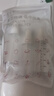 美肤语喷雾瓶旅行分装瓶50ml*3个带刻度酒精按压小喷壶空瓶MF8062 实拍图
