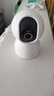 小米智能摄像机4C3.5K家用摄像头600万像素超清室内监控360度无死角带夜视手机远程婴儿宠物家庭监控器 实拍图