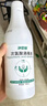 净佰俐次氯酸消毒液喷雾500ml非84无酒精水果蔬菜母婴宠物环境杀菌消毒 实拍图