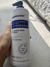 sakose凡士林果酸柔滑身体乳500ml秋冬补水保湿干燥皮肤全身留香润肤乳 实拍图